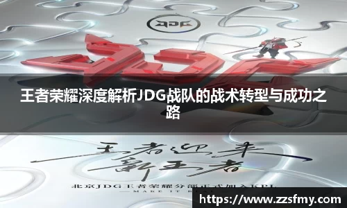 VSport体育