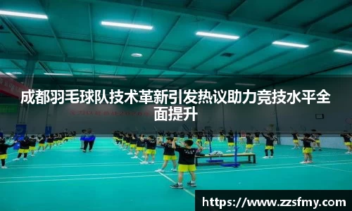 VSport体育