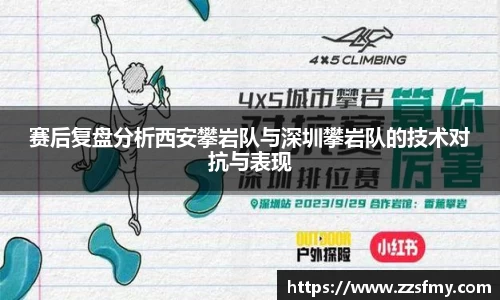 VSport-胜利因您更精彩