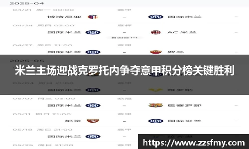 VSport-胜利因您更精彩