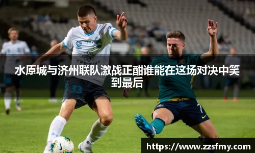 VSport-胜利因您更精彩