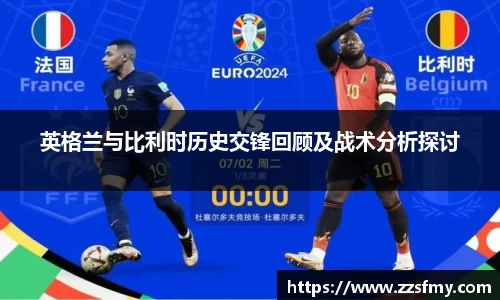VSport-胜利因您更精彩