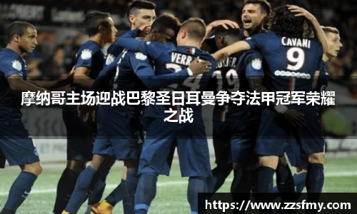 VSport-胜利因您更精彩