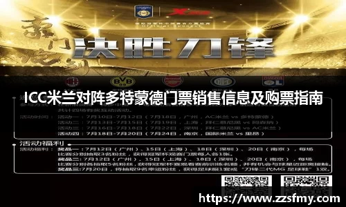 VSport体育