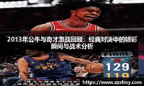 VSport-胜利因您更精彩
