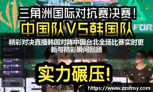 VSport体育