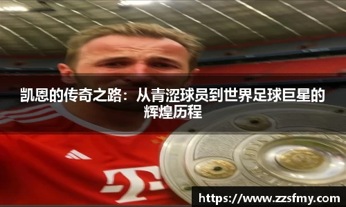 VSport-胜利因您更精彩