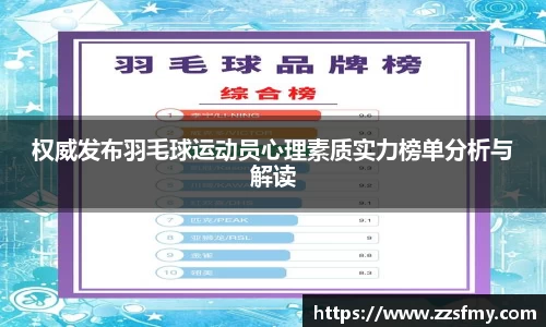 VSport-胜利因您更精彩