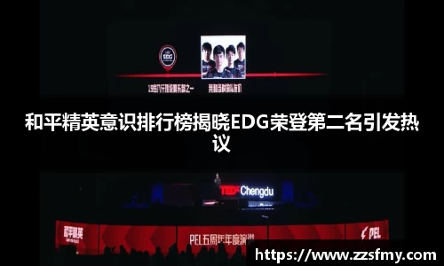 VSport-胜利因您更精彩