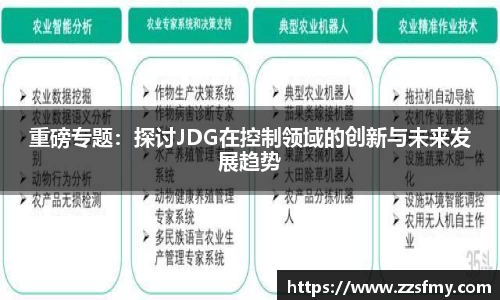 VSport-胜利因您更精彩