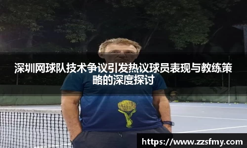 VSport-胜利因您更精彩