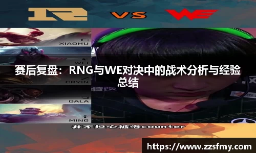 VSport-胜利因您更精彩
