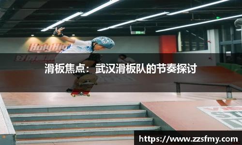 V体育