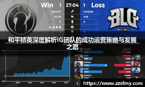 VSport-胜利因您更精彩