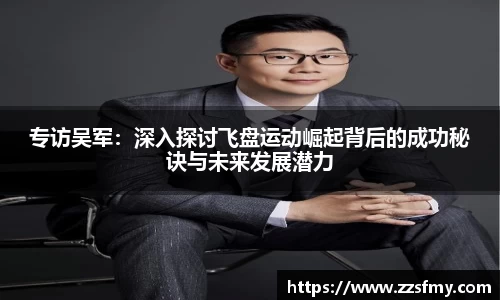 VSport-胜利因您更精彩