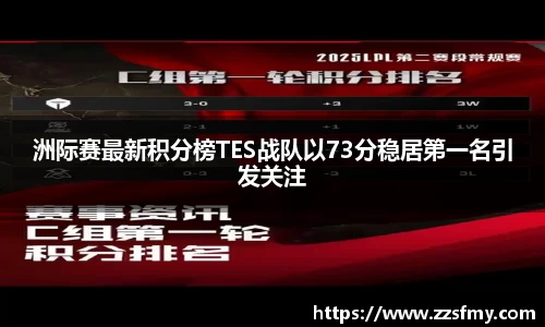 VSport体育